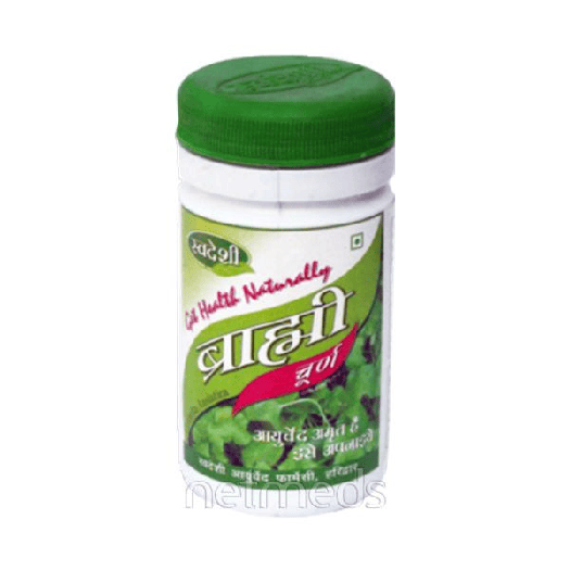 Brahmi Powder